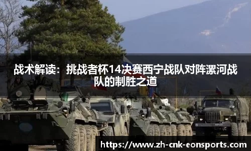 意昂体育官方网站